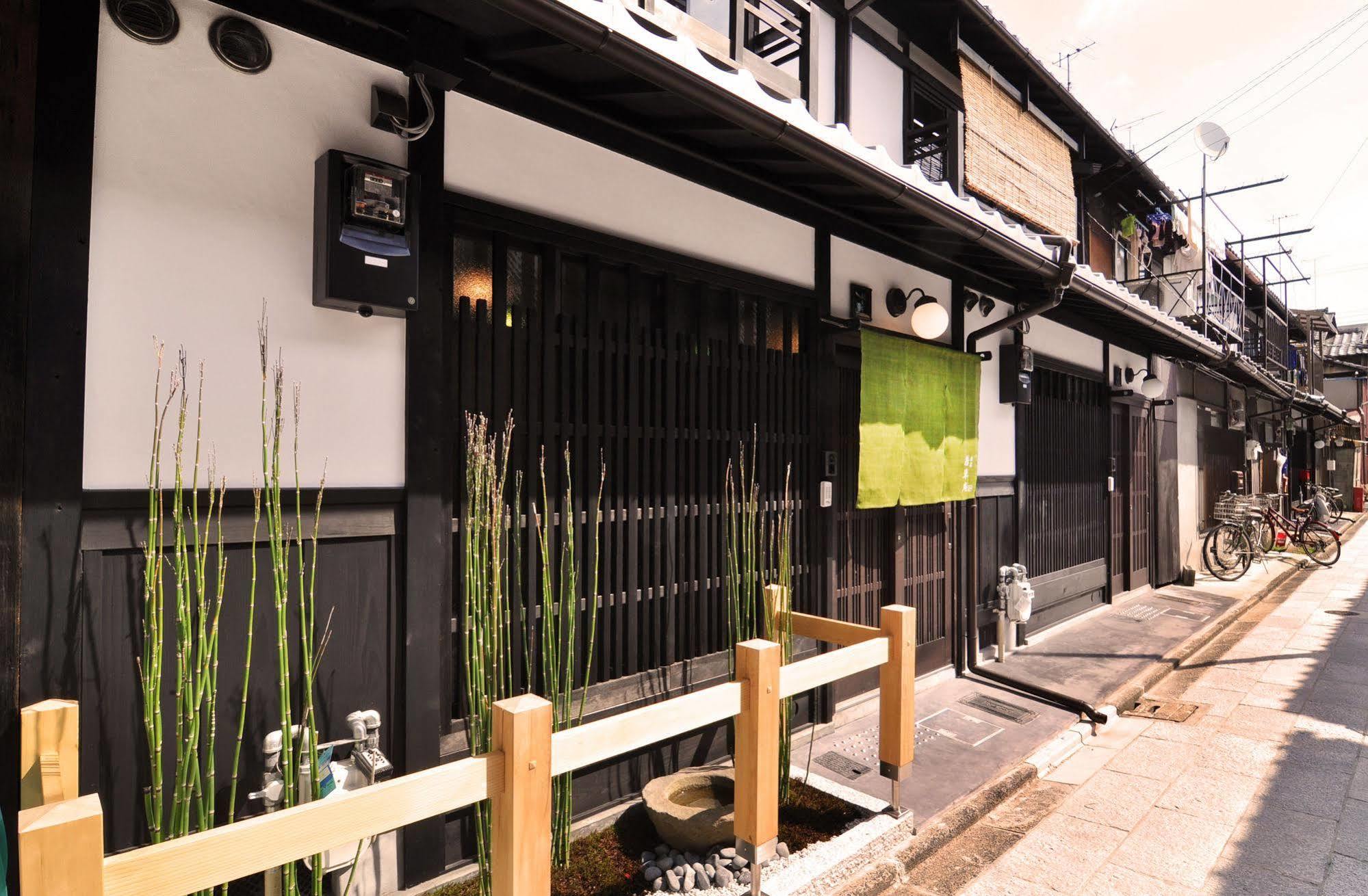 เคียวยะโดะยะ วากะกุซะ อัง Villa เกียวโต ภายนอก รูปภาพ